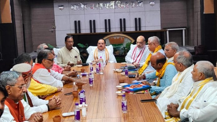 BJP chief J. P. Nadda and Union Home Minister Amit Shah at the Bihar BJP core committee meeting in Patna Sunday | Twitter | @BJP4Bihar