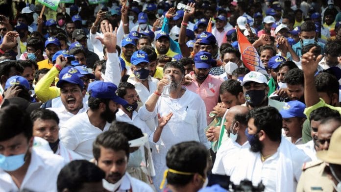 KPCC president DK Shivakumar | ANI file photo