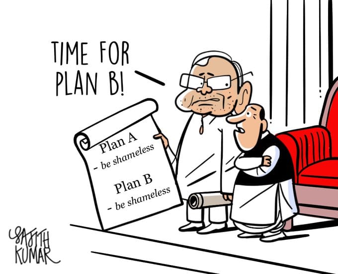 Sajith Kumar | Twitter /@sajithkumar | Deccan Herald