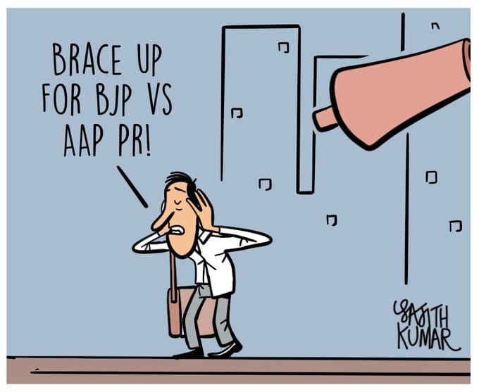 Sajith Kumar | Twitter @sajithkumar | Deccan Herald