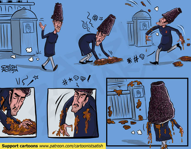 Satish Acharya | Twitter @satishacharya