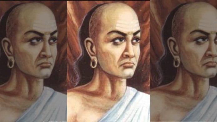 Kautilya | Wikimedia Commons