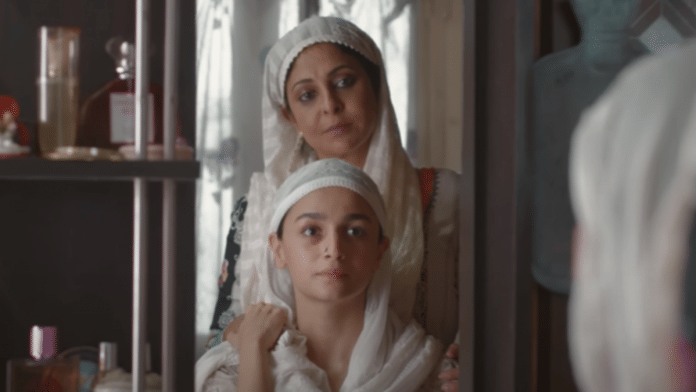 A screengrab of Alia Bhatt and Shefali Shah in Darlings | YouTube