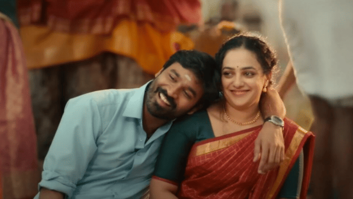Dhanush, Nithya Menen in Thiruchitrambalam trailer | YouTube