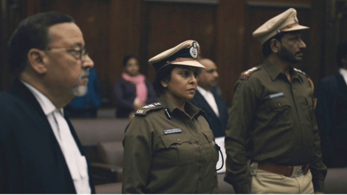 Shefali Shah as Madam Sir | Netflix