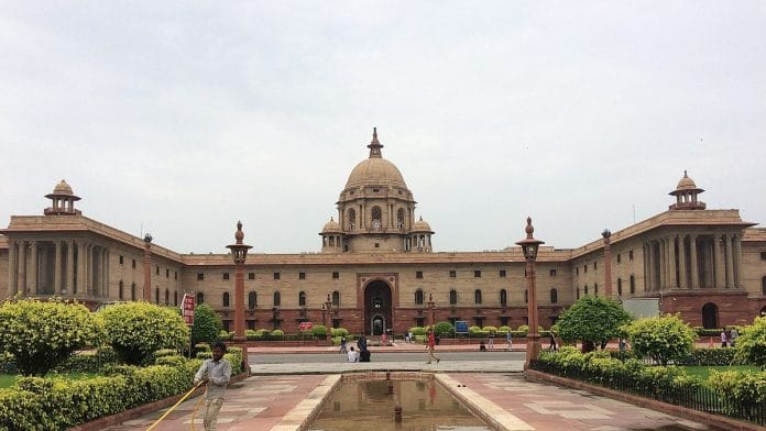 Rashtrapati Bhavan | Wikimedia Commons