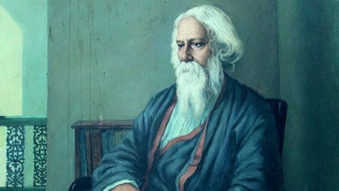 Portrait of Rabindranath Tagore | Wikimedia Commons