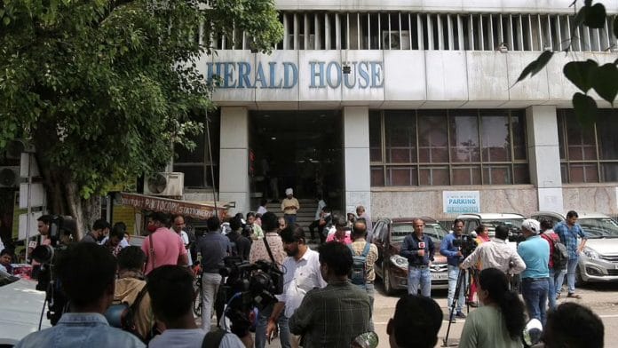 File photo of ED raid at the head office of National Herald | Suraj Singh Bisht | ThePrint