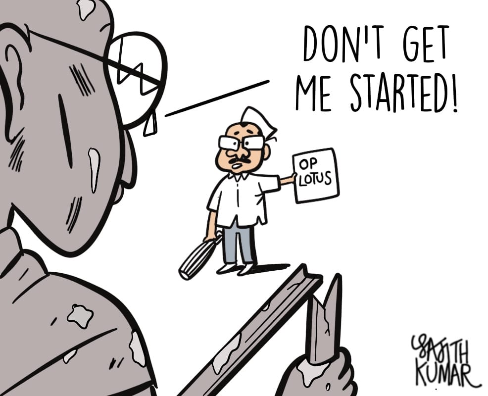 Sajith Kumar | Twitter