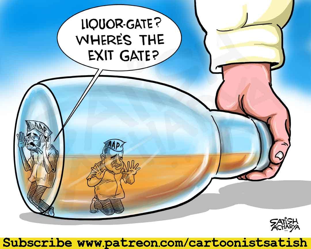 Satish Acharya | Twitter/@satishacharya