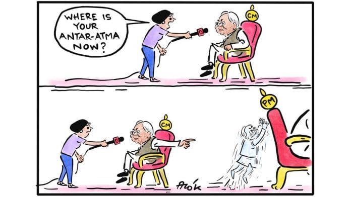 Alok Nirantar | Twitter/@caricatured