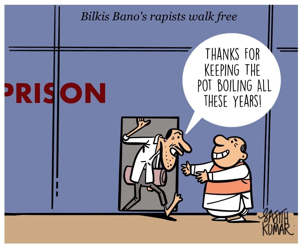 Sajith Kumar | Twitter