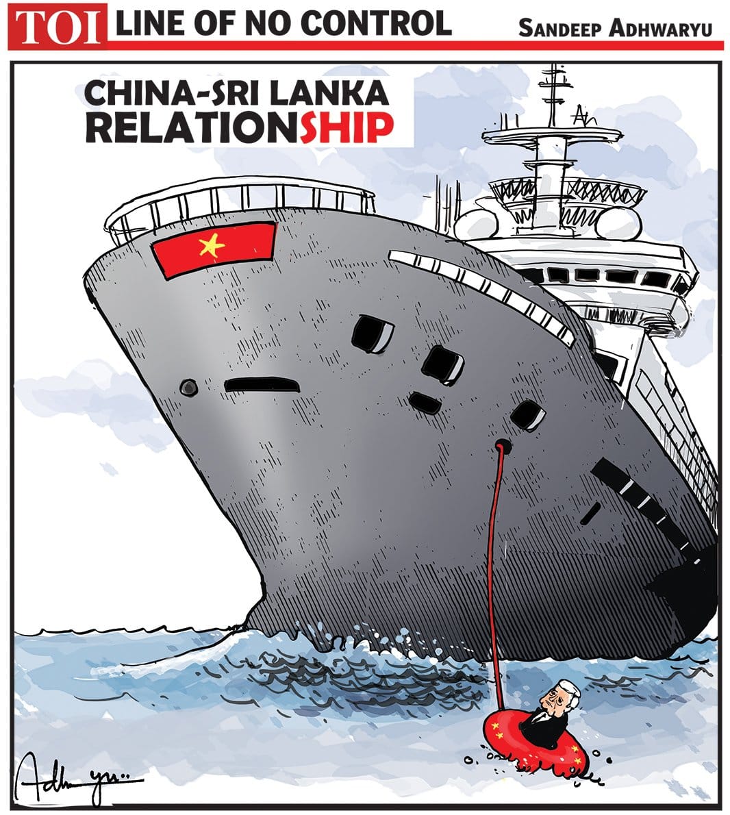 Sandeep Adhwaryu | The Times of India