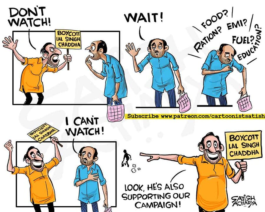 Satish Acharya | Twitter/@satishacharya