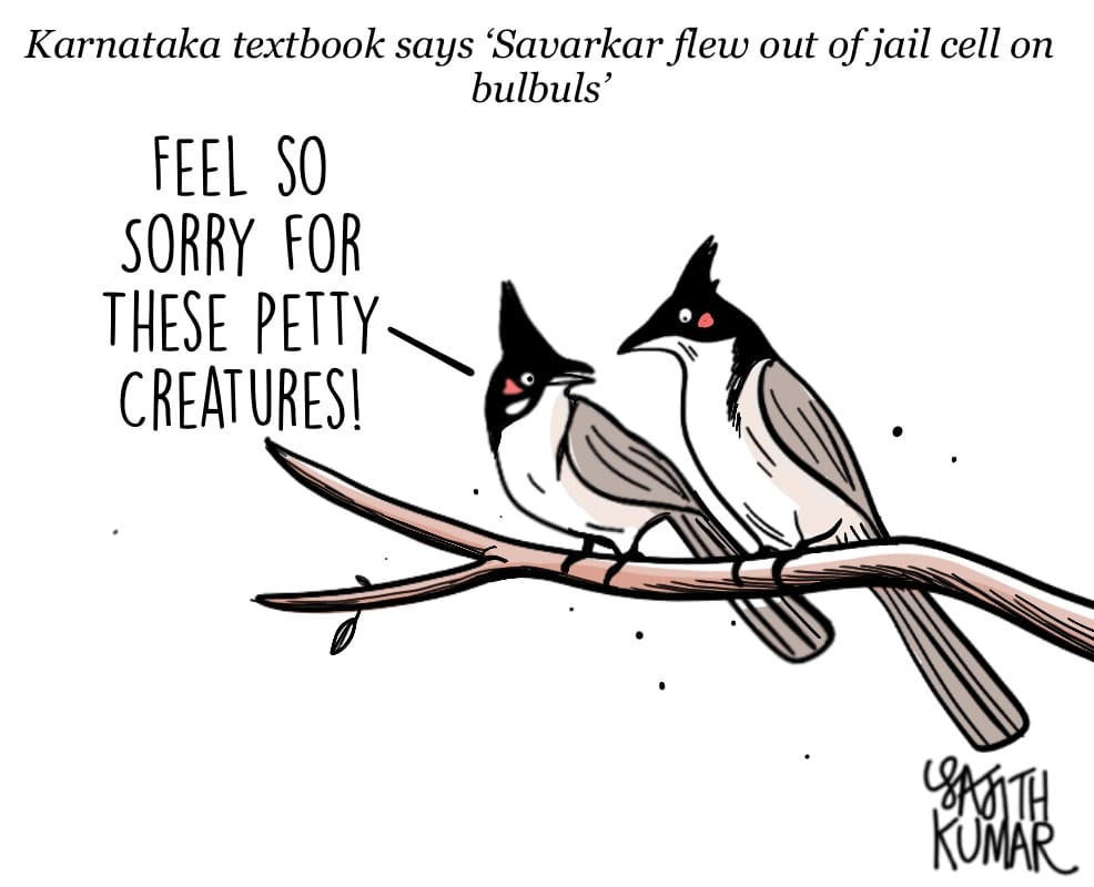 Sajith Kumar | Twitter