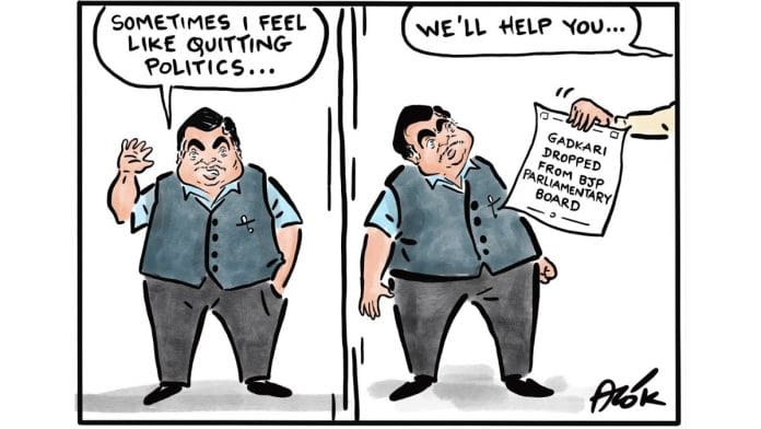 Alok Nirantar | Twitter/@caricatured