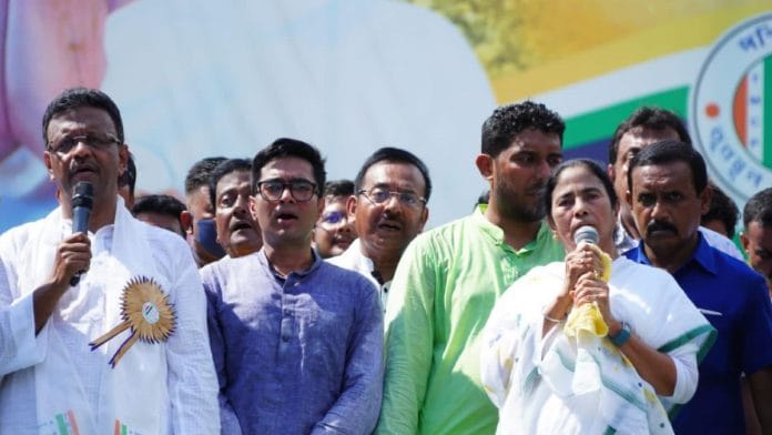 TMC chief Mamata Banerjee, her nephew Abhishek and senior leaders at the party event Monday in Kolkata | Facebook/Abhishek Banerjee