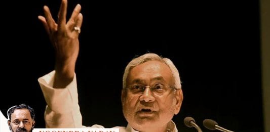 Bihar CM Nitish Kumar addressing a gathering in Patna | ANI Photo