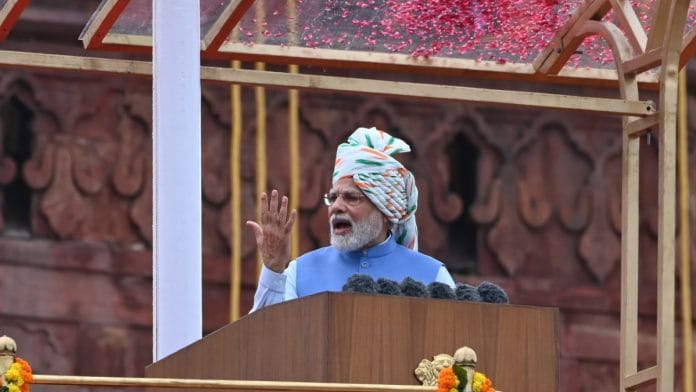 PM Modi delivering Independence Day address at Red Fort Monday | ANI