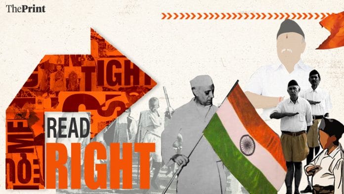 Illustration by Ramandeep Kaur | ThePrint