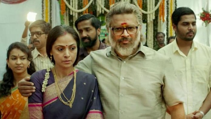 A still from Rocketry | Screenshot