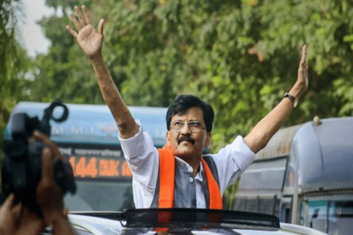 Shiv Sena MP Sanjay Raut sent to judicial custody till 22 August in ...