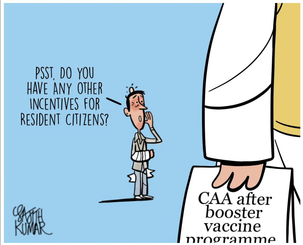 Sajith Kumar | Twitter /@sajithkumar | Deccan Herald