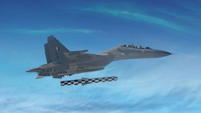 IAF Su-30 MKI aircraft | Twitter | @DefencePRO_Guj