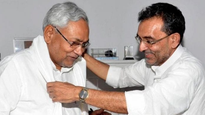 File photo of Bihar Chief Minister Nitish Kumar with Upendra Kushwaha | PTI