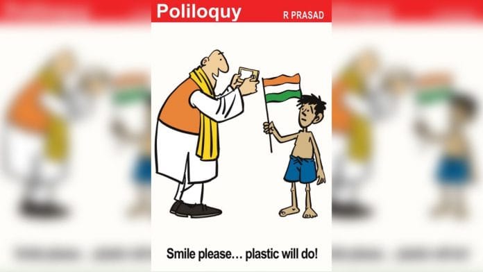 R. Prasad | Twitter@rprasad66 | The Economic Times