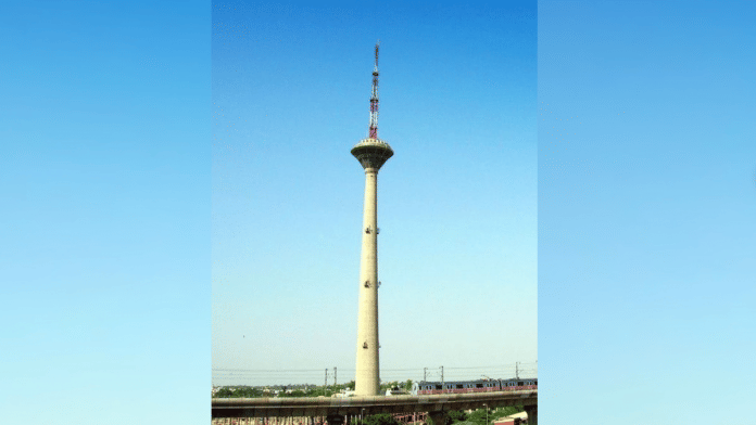 Representational Image | Commons