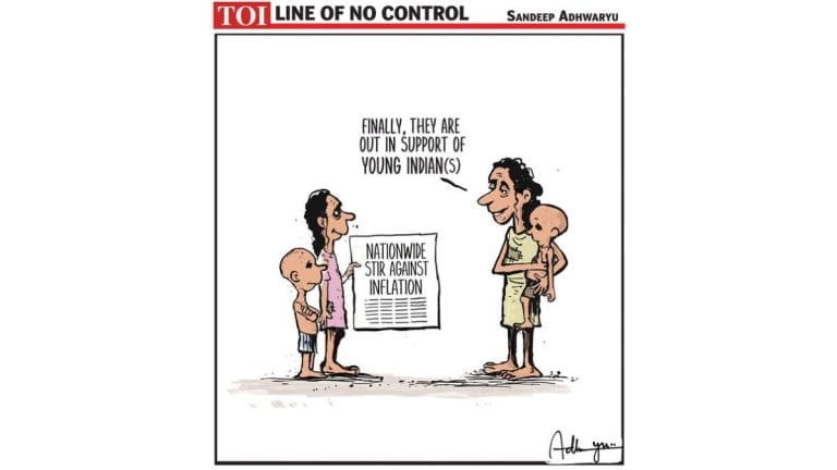 Congress finally protests for the other Young Indian(s), and ‘Har Ghar price rise’ campaign