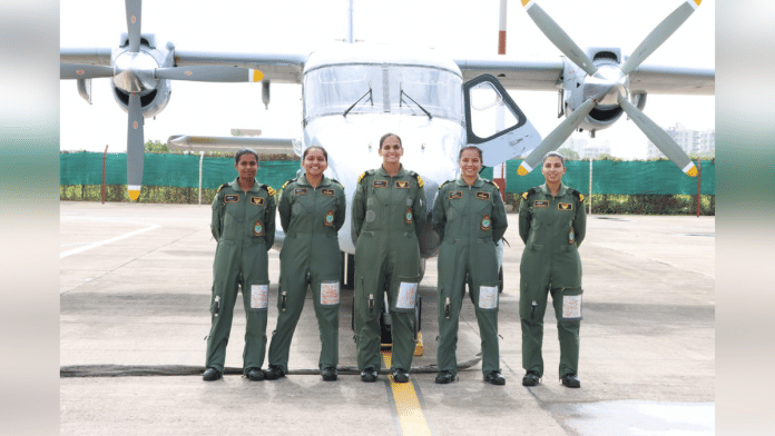 By special arrangement