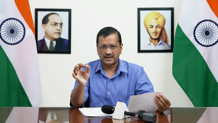 File photo of Arvind Kejriwal | ANI