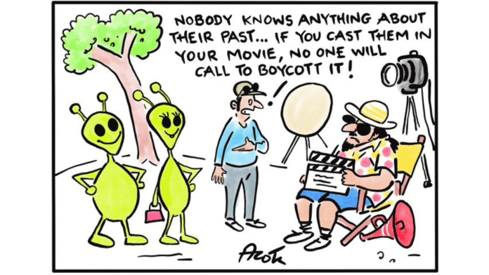 Alok Nirantar | Twitter @caricatured