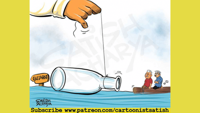 Satish Acharya | Twitter @satishacharya