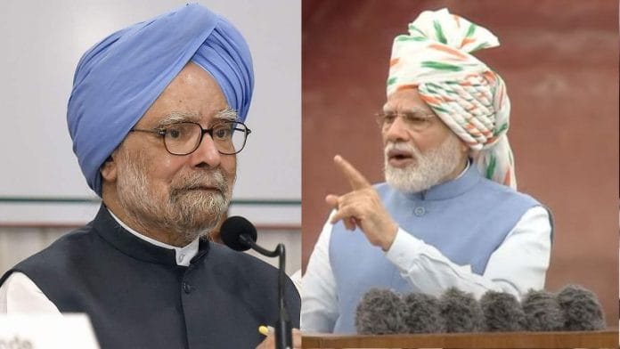File photo of Manmohan Singh and Narendra Modi | Agencies
