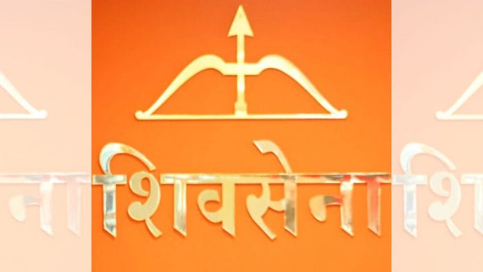 Credit: ANI Photo/ ANI Pic Service