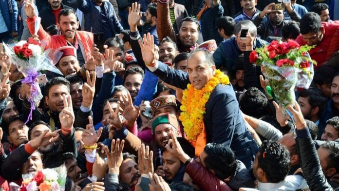 BJP's Jai Ram Thakur with supporters | PTI photo
