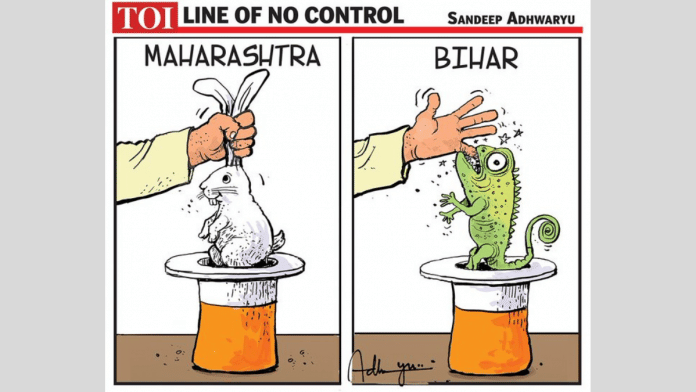 Sandeep Adhwaryu | Twitter/@CartoonistSan | The Times of India