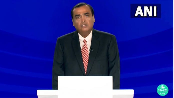 Mukesh Ambani at Reliance Industries Ltd’s 45th Annual General Meeting, on 29 August 2022 | Twitter/@ANI