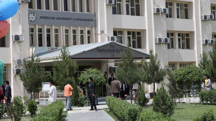 The American University of Afghanistan in Kabul | Representational image | Wiki Commons