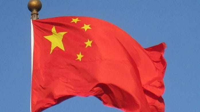 The Chinese flag | Commons