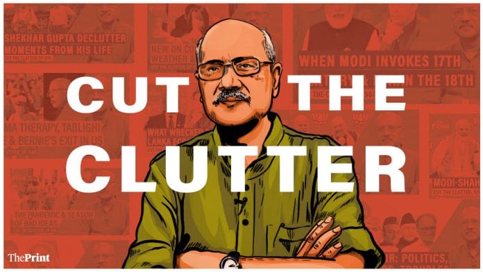 Illustration by Prajna Ghosh | ThePrint