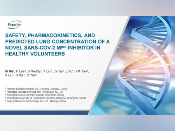 Frontier Biotechnologies announces positive phase 1 results of its first coronavirus main protease (Mpro) small molecule inhibitor