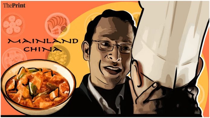 Illustration by Prajna Ghosh