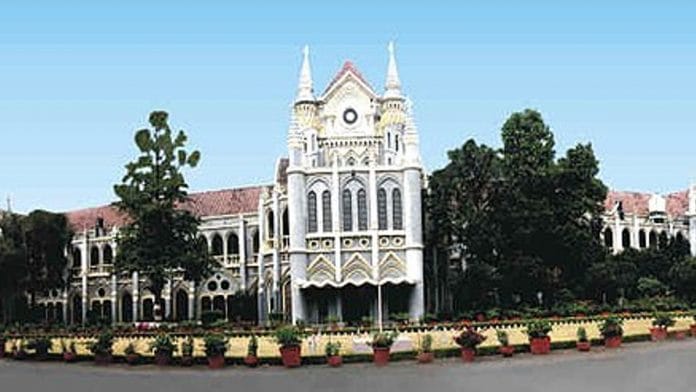 Madhya Pradesh High Court | Commons
