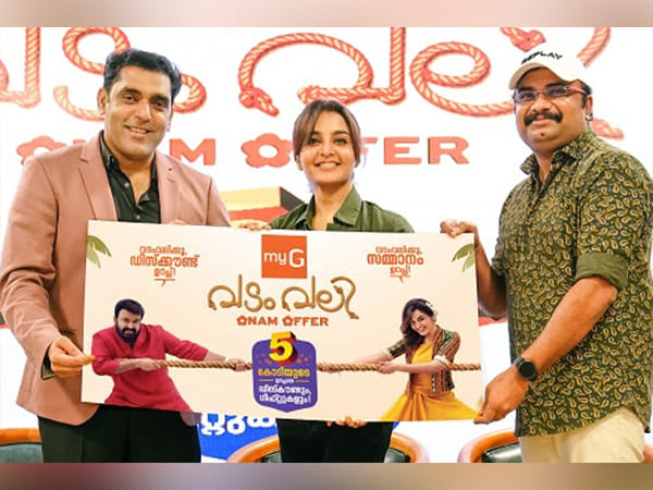 With guaranteed discounts and gifts worth Rs 5 crores in 30 Days, myG presents Onam Vadamvali offer