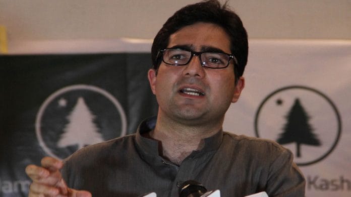 File photo of Kashmiri IAS officer Shah Faesal in Jammu | ANI