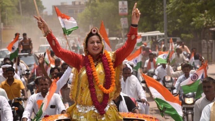 BJP leader Sonali Phogat | File image | Twitter/@sonaliphogatbjp